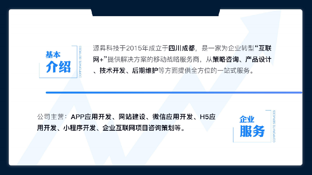 圖片2.png
