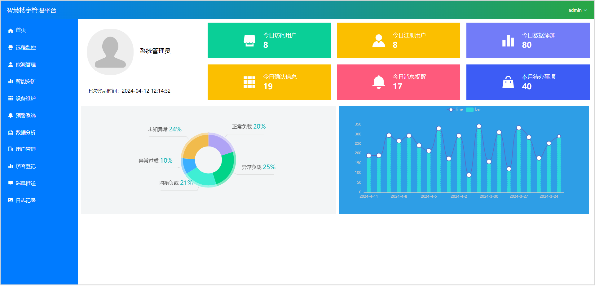 圖片1.png