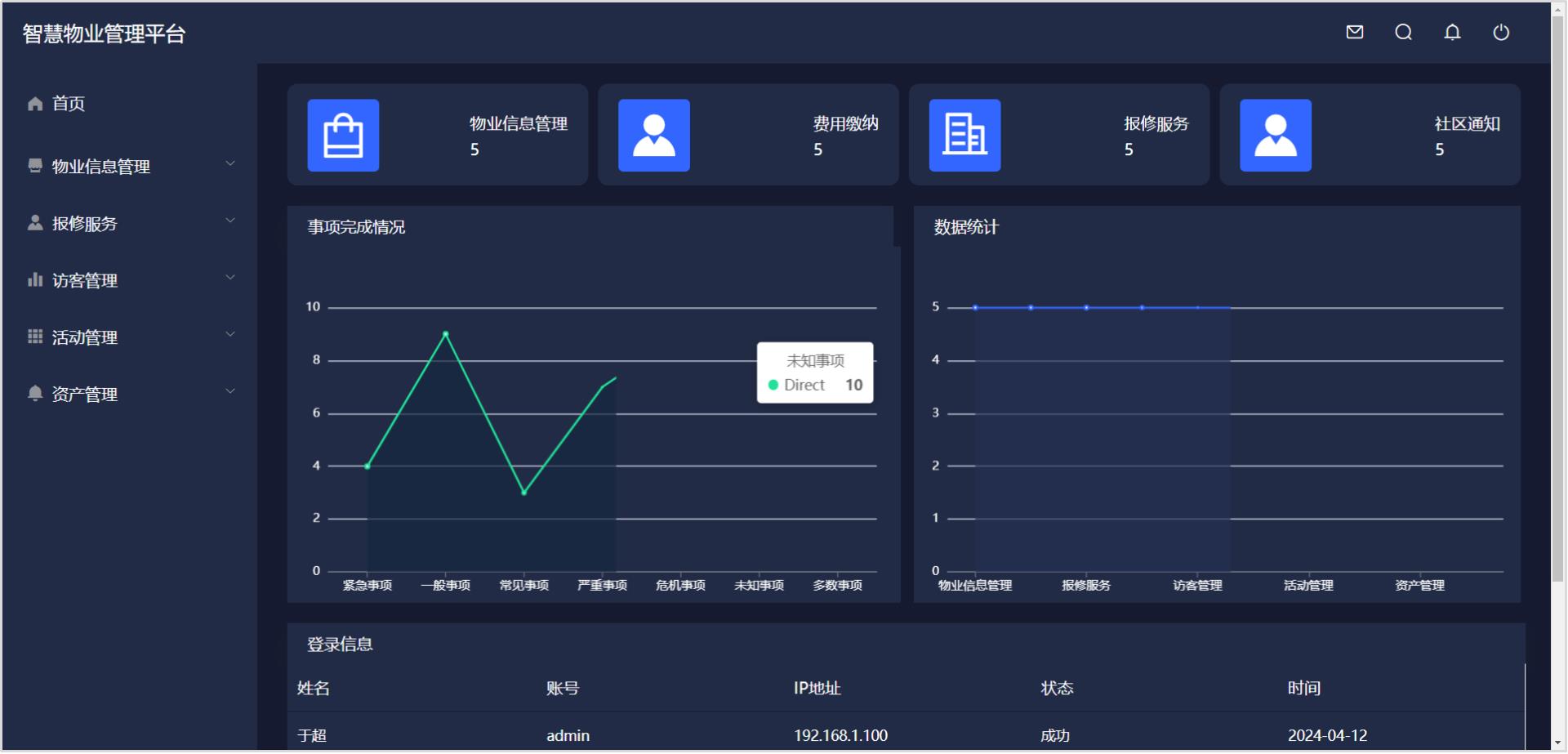 圖片1.jpg