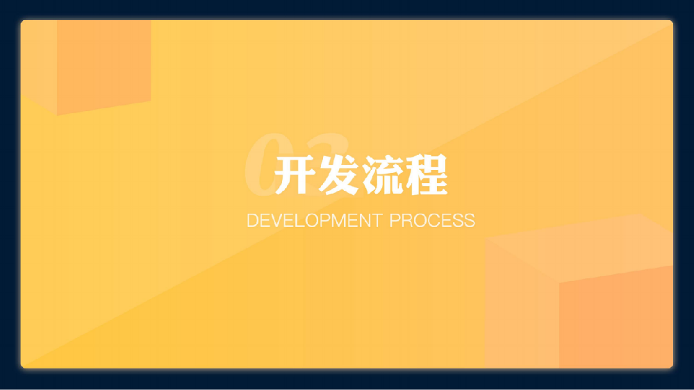 讓我來告訴你：軟件行業關于使用AI脫離技術開發者的秘密！