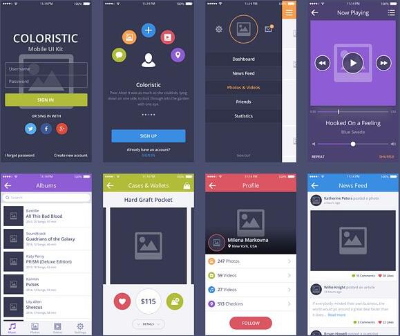 制作一個APP-成都APP制作