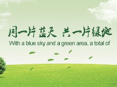 四川源昇科技：成都APP定制開發公司—A···