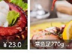 四川源昇科技：成都APP定制開發公司—A···
